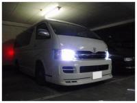 【HID-KIT】Private cars goods　for【HIACE/REGIUE】