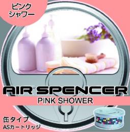 AIR SPENCER 【Pink shower】