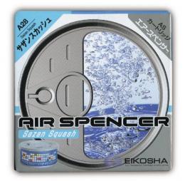 AIR SPENCER 【Southern squash】
