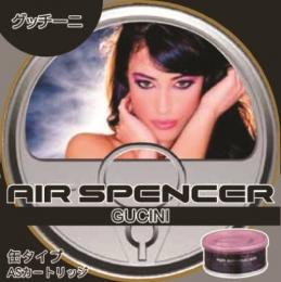 AIR SPENCER 【Gutchini】