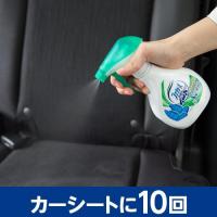 Febreze spray for cars 【Unscented】