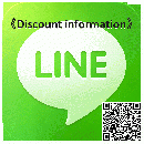 【LINE】 ANSWER JAPAN　(Discount information)