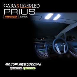 【K-spec】 Hybrid　LED for Prius #30