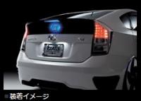 【GARSON】LED Illumination plate