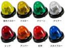 A-1 Bus marker 24V For truck【Clear】