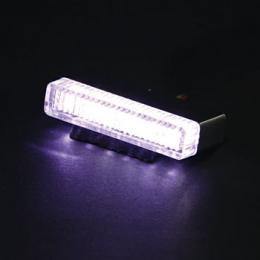 Slim marker lamp LED 24V For truck【White】