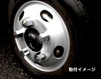 ISO wheel nut cover 33MM 60L steel 10case