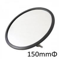 501591 Back shot mirror Ver3 Plano lens