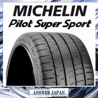 【MICHELIN 】P S-Sport 255/35ZR19  (96Y)  【BKK　STOCK