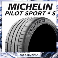 【MICHELIN 】P-SPORT4S  245/30ZR20 (90Y) 【BKK　STOCK